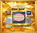 Top quality cas 28578-16-7 P-MK and cas5449-12-7 BM-K