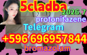 ,From China 5cl-adb Supplier 5cl 5cladba 5cl Adb Vendor Precursor On Sale By Shanghai Jingwu