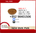 5449-12-7 cas 28578-16-7 BMK 1451-82-7 support large order supply PMK powder 49851-31-2