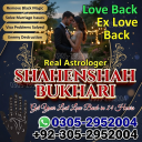 vashikaran specialist contact number,  vashikaran specialist,  vashikaran expert contact number,  vashikaran expert,
