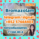 Bromazolam | 71368-80-4