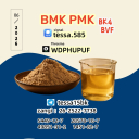 Extraction Rate Up To 70% Cas 28578-16-7 Ethyl Glycidate High Yield  Powder 5449-12-7  BMK