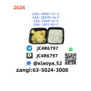 CAS 1451-82-7 aligned with PM.K CAS 28578-16-7 availability