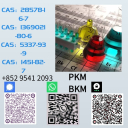 PKM/BKM