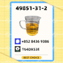 49851-31-2 and PM.K 28578-16-7 and B.MK 5449-12-7