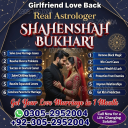 vashikaran specialist in canada, vashikaran expert in canada, vashikaran specialist in usa, vashikaran specialist in uk,  vashikaran expert in usa, vashikaran expert in uk, vashikaran specialist contact number, vashikaran specialist,