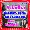 5CL-ADBA China Supplier 5cl 5cladba 5cladba