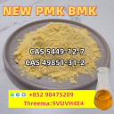 NEW PMK BMK BK4 BVF CAS 28578-16-7 In Stock 1 Week Delivery Time +852 98475209