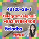 5cladba 43120-28-1 precursor 1H-indazole-3-carboxylic