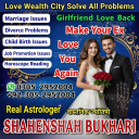vashikaran specialist in canada, vashikaran expert in canada, vashikaran specialist in usa, vashikaran specialist in uk,  vashikaran expert in usa, vashikaran expert in uk, vashikaran specialist contact number, vashikaran specialist,