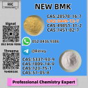 B.MK 5449-12-7 and PM.K 28578-16-7 and 1451-82-7