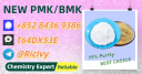 Trusted long-term producer 28578-16-7 5449-12-7