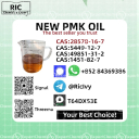 PM.K Oil 28578-16-7 and B.MK 5449-12-7