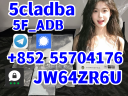 Research Chemical 5cladba yellow powder 5cladba