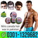 nitro canada hair wax  !! 0301-1329682 !! Best Online Shopping !!