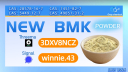 CAS 5449-12-7 BMK Glycidic Acid Sodium Salt Powder | Factory Direct Supply High Purity 99% Bulk Stock