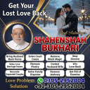 vashikaran specialist contact number,  vashikaran specialist,  vashikaran expert contact number,  vashikaran expert,