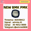 Skilled in export operations PM.K 28578-16-7 5449-12-7