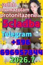 5cladba, 5CL - ADB - A, 6cl, 5fadba Purity 99