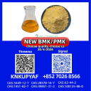 PM.K 28578-16-7 stable stock, BM.K 5449-12-7 batch ready
