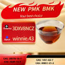 28578-16-7 and BM.K 5449-12-7 fast processing