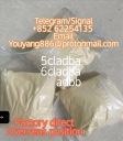 5CLADBA Yellow Powder Buy 5CL-ADB-A Online for Pharmaceutical Intermediates