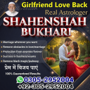 vashikaran specialist in canada, vashikaran expert in canada, vashikaran specialist in usa, vashikaran specialist in uk,  vashikaran expert in usa, vashikaran expert in uk, vashikaran specialist contact number, vashikaran specialist,