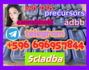5cladba raw material adbb 5CL-ADB-A 5cladba 5f-adb