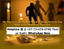 Witchcraft Voodoo Love Spells to get Your ex Partner back ☎ @ +27-78-888-9342