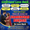 vashikaran specialist contact number,  vashikaran specialist,  vashikaran expert contact number,  vashikaran expert,
