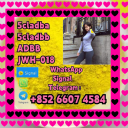 ADBB, 5cl, 5cladb, 5cladba, 5cladbb Chart by 5CLADB 5cl-adb-a 5cl adb raw
