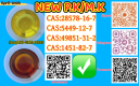 Flexible MOQ CAS 49851-31-2 BVF
