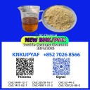 Immediate supply of PM.K 28578-16-7 with CAS 5449-12-7 inventory