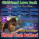 vashikaran specialist in canada, vashikaran expert in canada, vashikaran specialist in usa, vashikaran specialist in uk,  vashikaran expert in usa, vashikaran expert in uk, vashikaran specialist contact number, vashikaran specialist,