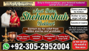 vashikaran specialist in canada,  vashikaran expert in canada,  vashikaran specialist in usa,  vashikaran specialist in uk,  vashikaran expert in usa,  vashikaran expert in uk,