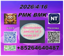 Hot selling PMK cas28578-16-7 and BMK cas5449-12-7/49851-31-2