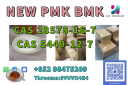China Factory NEW PMK BMK CAS 49851-31-2 Precursor In Stock Safe Delivery