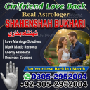 vashikaran specialist contact number,  vashikaran specialist,  vashikaran expert contact number,  vashikaran expert,