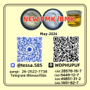 New BM.K 5449-12-7  P.MK 28578-16-7 Trusted Partner Supply