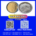 28578-16-7 PM.K and 5449-12-7 BM.K bulk inventory