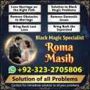 kala jadu expert amil baba, black magic expert amil baba, amil baba in usa, amil baba in uk, amil baba in canada, famous amil baba in uk,