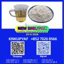 Warehousing PM.K CAS 28578-16-7 in stock 5449-12-7