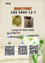 Stable Supply 5449-12-7 1451-82-7 49851-31-2 28578-16-7