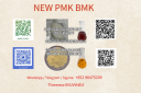 NEW PMK BMK CAS 5449-12-7 Ethyl Glycidate Manufacture Fast Delivery   +852 98475209