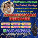 vashikaran specialist in canada, vashikaran expert in canada, vashikaran specialist in usa, vashikaran specialist in uk,  vashikaran expert in usa, vashikaran expert in uk, vashikaran specialist contact number, vashikaran specialist,