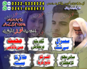 Authentic Amil Baba for Rohani Shifa, Best Amil Baba in Japan, No 1 Amil Baba in China, Authentic Amil Baba in South Africa.