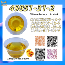 2026 Upgraded New B.MK 5449-12-7 PM.K Best Price