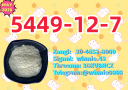 PMK 28578-16-7 linked to BMK 5449-12-7 reserves