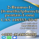 Experienced Supplier CAS 148553-50-8  High Quality Best Price Fast Delivery