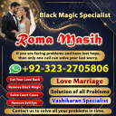 kala jadu expert amil baba, black magic expert amil baba, amil baba in usa, amil baba in uk, amil baba in canada, famous amil baba in uk,